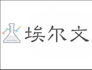 2021上海國際情趣生活及健